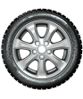 Cordiant Winter Drive 2 купить в KOLOBOX